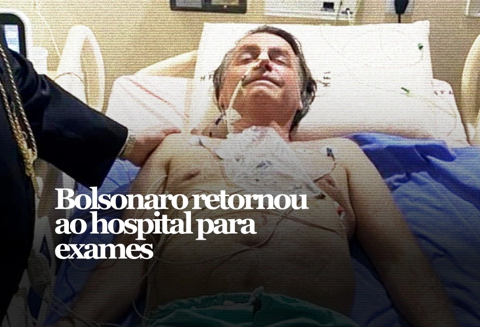 O ministro Alexandre de Moares, do Supremo Tribunal Federal, liberou nesta quarta-feira (7) o ex-presidente Jair Bolsonaro para realizar exames no Hospital DF Star, em Brasília.