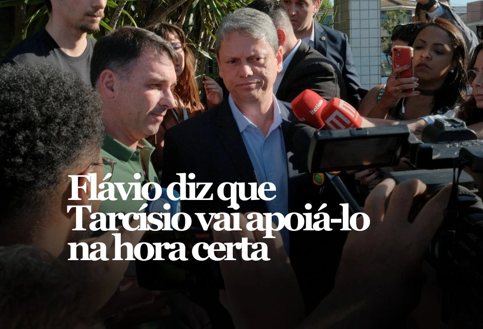 O senador Flávio Bolsonaro (PL-RJ) pediu que aliados evitem cobrar um apoio mais enfático de Tarcísio de Freitas (Republicanos) à sua pré-candidatura ao Planalto. Após visitar Jair Bolsonaro em Brasília nesta terça-feira (13), Flávio disse “confiar na lealdade” do governador e afirmou ter certeza de que contará com o palanque de São Paulo.