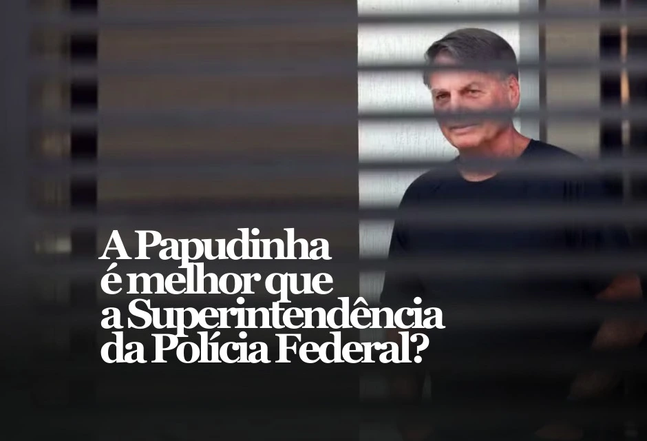 A transferência de Jair Bolsonaro da PF para a “Papudinha” levantou a pergunta: o novo local é melhor? Pelas descrições oficiais e de reportagem, a estrutura é mais ampla e com mais comodidades.