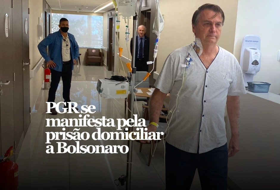 A Procuradoria-Geral da República mudou de posição e se manifestou nesta segunda-feira (23) a favor da concessão de prisão domiciliar a Jair Bolsonaro.