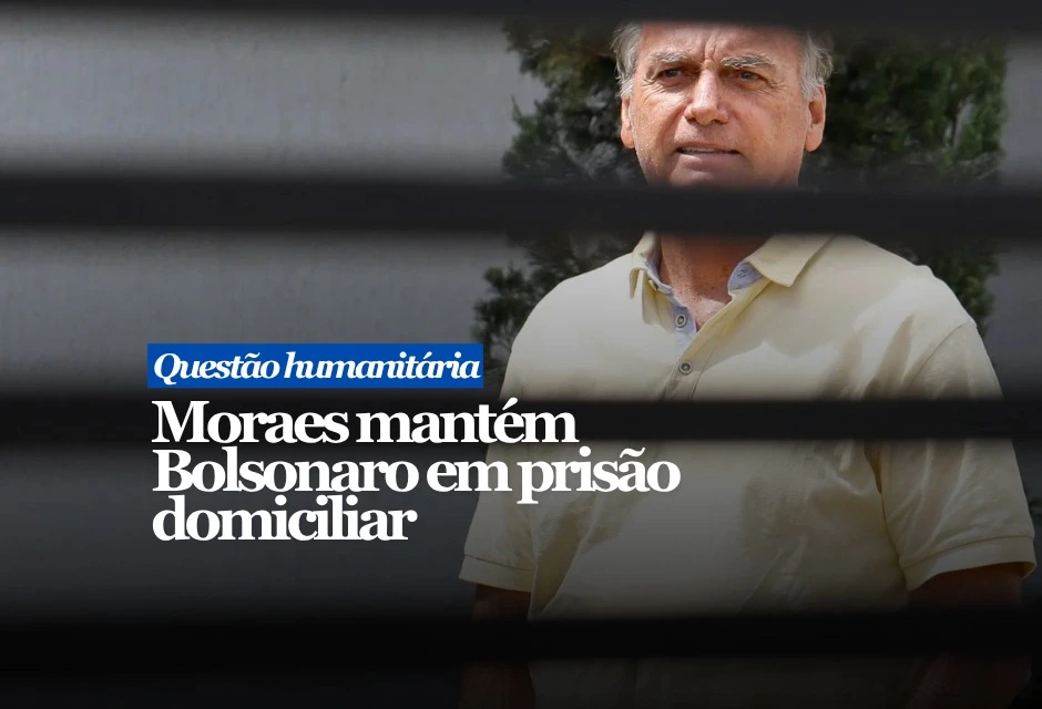 O ministro Alexandre de Moraes, do STF, prorrogou a prisão domiciliar humanitária de Jair Bolsonaro, segundo o Metrópoles. A decisão foi assinada nesta sexta-feira, após a defesa reforçar o pedido para que o ex-presidente continuasse cumprindo a pena em casa. Bolsonaro está em prisão domiciliar desde 27 de março, depois de ser internado em Brasília para tratar uma broncopneumonia bacteriana.